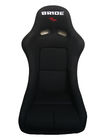Chiny Easy Installation Bucket Racing Seats High Performance OEM / ODM Available firma